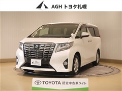 トヨタ アルファード X 4WD