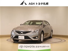 トヨタ マークX 250G FOUR