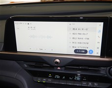 クラウンクロスオーバー G AD