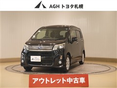 ステラ カスタム R 4WD