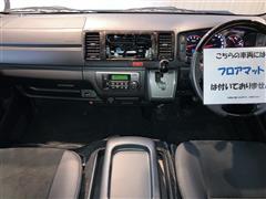 ハイエースV SーGL Dプライム