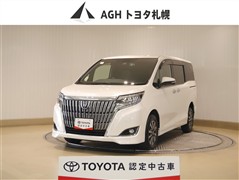 エスクァイア GI 4WD