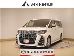 トヨタ アルファードHV SR Cパケ