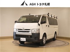 ハイエースバン