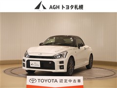 トヨタ コペン GR スポーツ FF