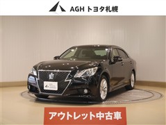 トヨタ　クラウン アスリート S I-FOUR