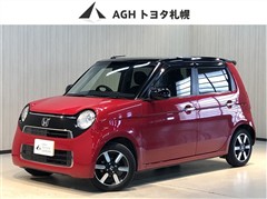 ホンダ N-ONE G ローダウン