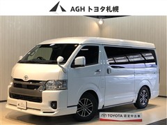 ハイエースV S-GL Dプライム2
