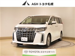 トヨタ アルファードHV SR 4WD
