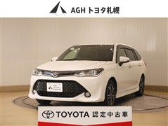 カローラフィールダー G エアロツアラ