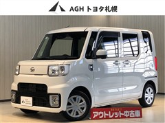 ハイゼットキャディ X 4WD