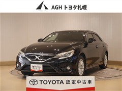 マークX 250G FOUR