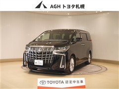 トヨタ アルファード S 4WD