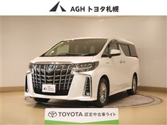 トヨタ アルファードHV ウェルキャブ SR