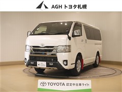 ハイエースV S GL Dプライム2