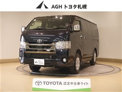 トヨタ ハイエースV S-GL ダ-クP2