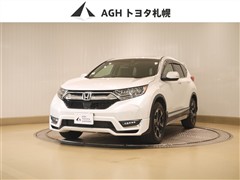 ホンダ CR-V EX マスターピース 4WD