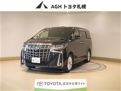 トヨタ アルファードHV SR Cパケ