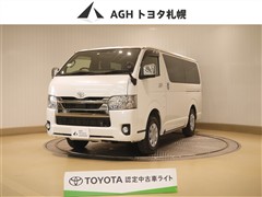 ハイエースV S-GL Dプライム2