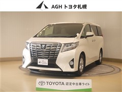 アルファード X 4WD