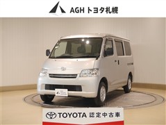 タウンエースV GL 4WD