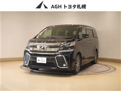 トヨタ ヴェルファイア Z G ED 4WD