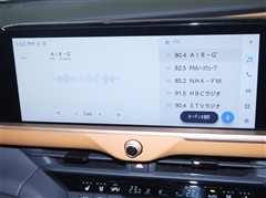 クラウン クロスオーバー RS 4WD