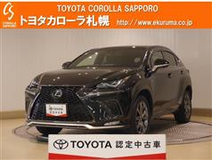 レクサス　NX300 Fスポーツ 4WD