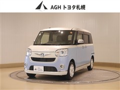 ムーヴキャンバス G メイクアップ