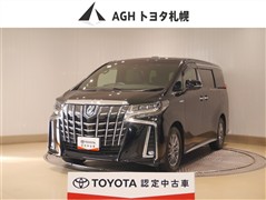 アルファードHV EXEラウンジS