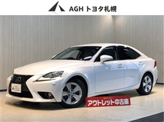 IS250 ヒョウジュン 4WD