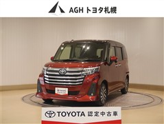 ルーミー カスタムG 4WD