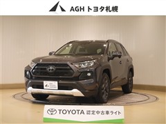 RAV4 アドベンチャー 4WD