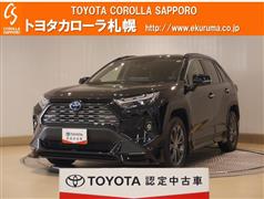 トヨタ　RAV4HV G 4WD