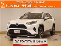 トヨタ　RAV4 PHV G 4WD