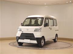 ピクシスV スペシャル クリーン