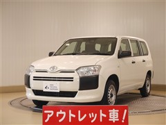 プロボックスV DX コンフォート