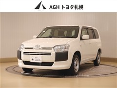 サクシードバン