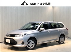 カローラフィールダー