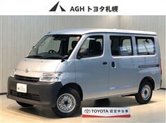 トヨタ タウンエースV DX 4WD
