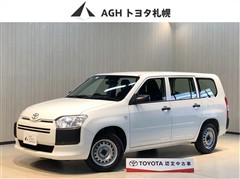 プロボックスバン