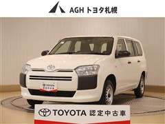 プロボックスバン