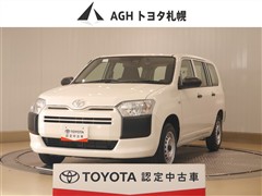 プロボックスバン