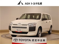 プロボックスV DX コンフォート