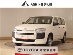 プロボックスバン