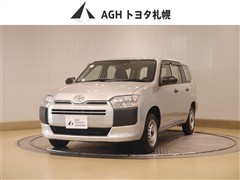 プロボックスV DX コンフォート