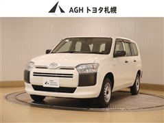 プロボックスバン