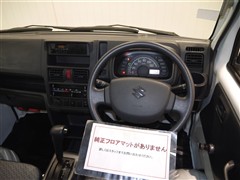キャリィT KC スペシャル 4WD