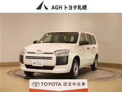 プロボックスV G 4WD