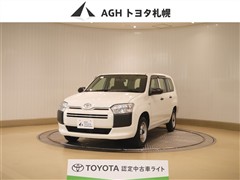 トヨタ プロボックスV DX コンフォート